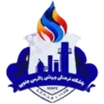 Naft Zagros Jonoubi