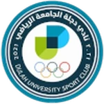 Degla AL Jameaa